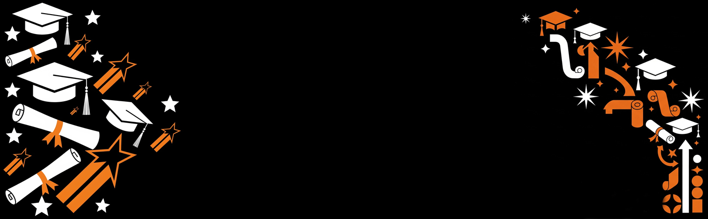 إدارة الخرجين